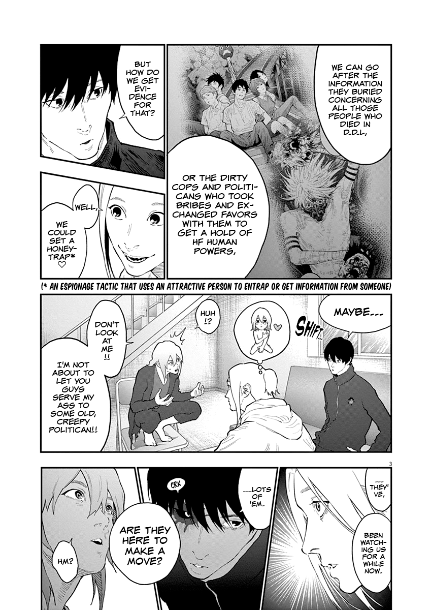 Read Jagaaan en Manga Online