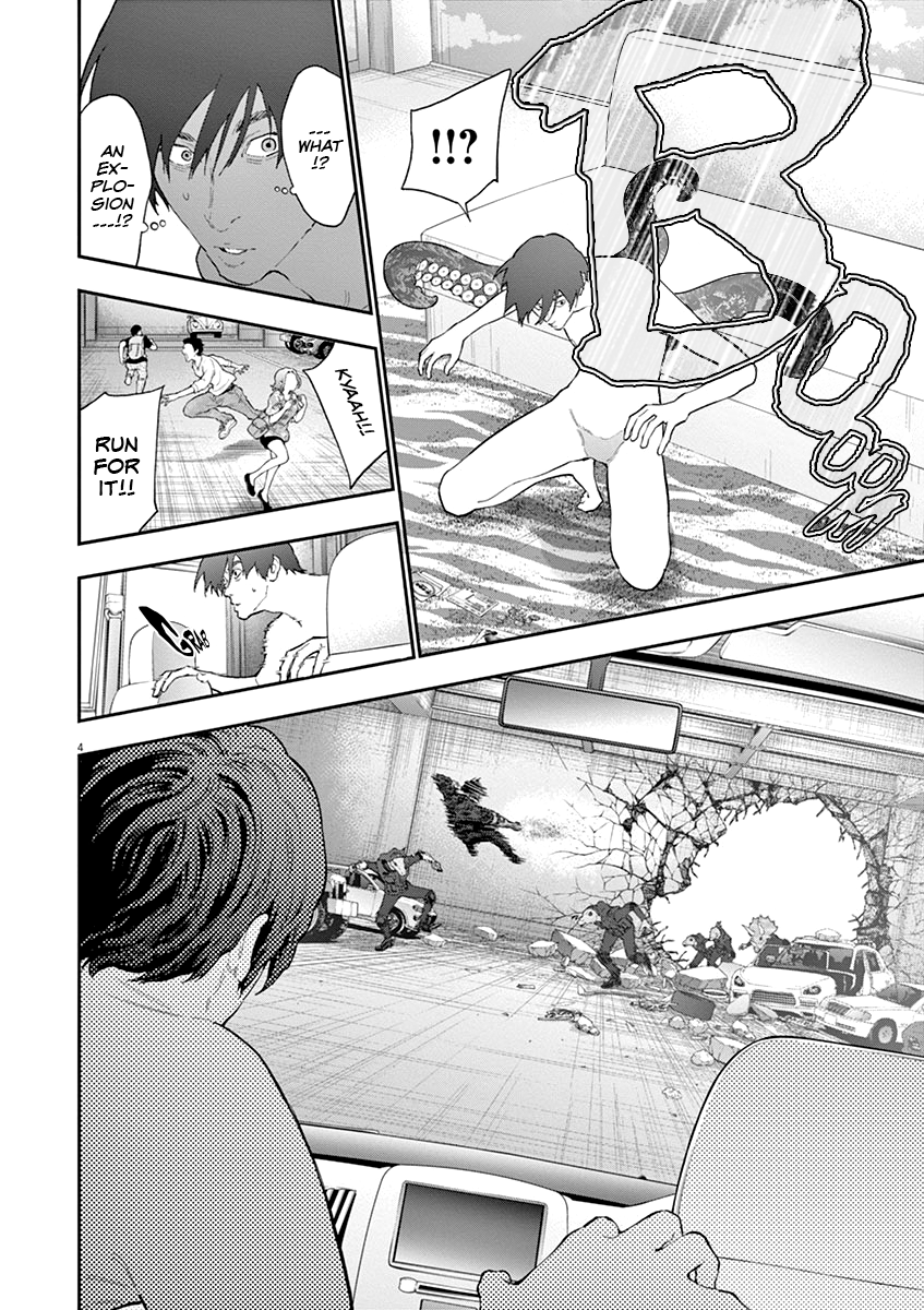 Read Jagaaan en Manga Online