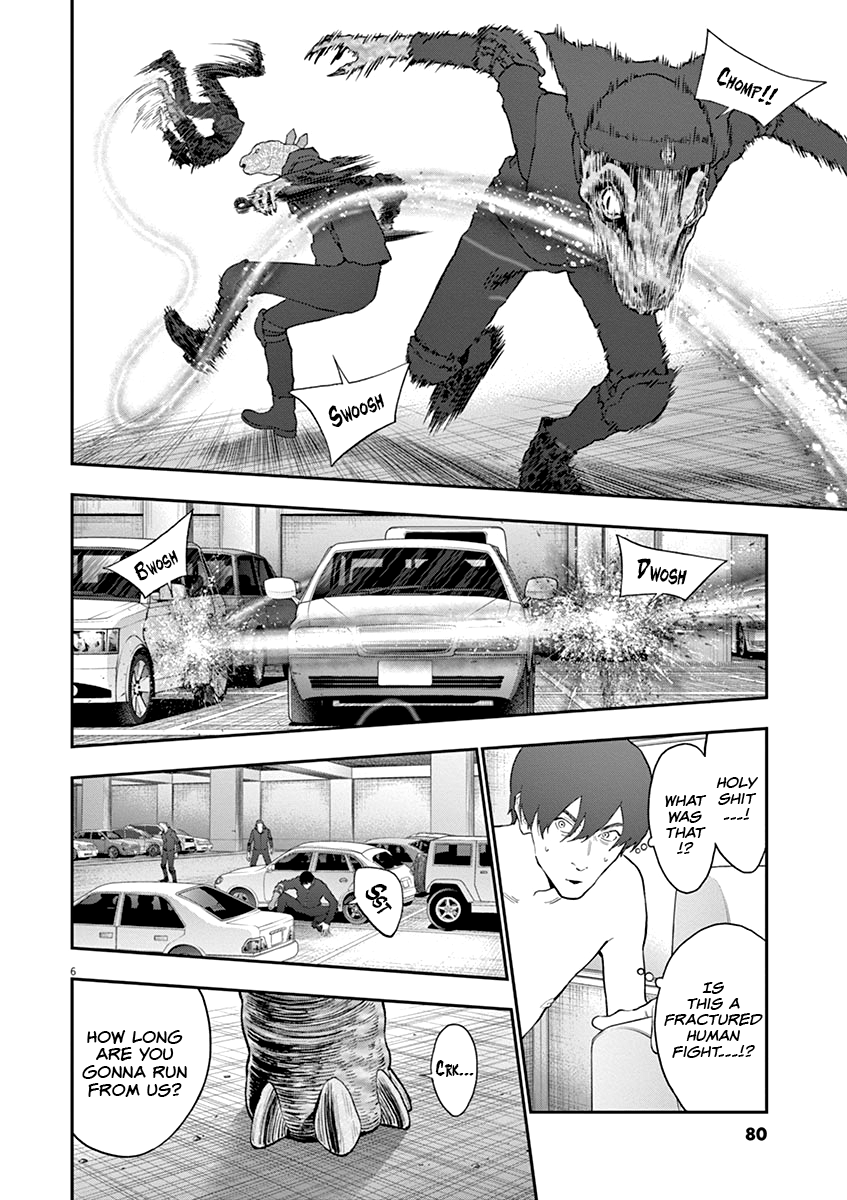 Read Jagaaan en Manga Online