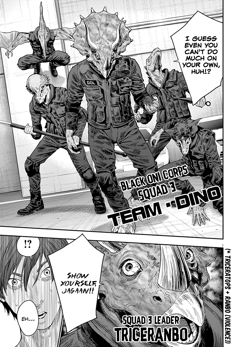 Read Jagaaan en Manga Online