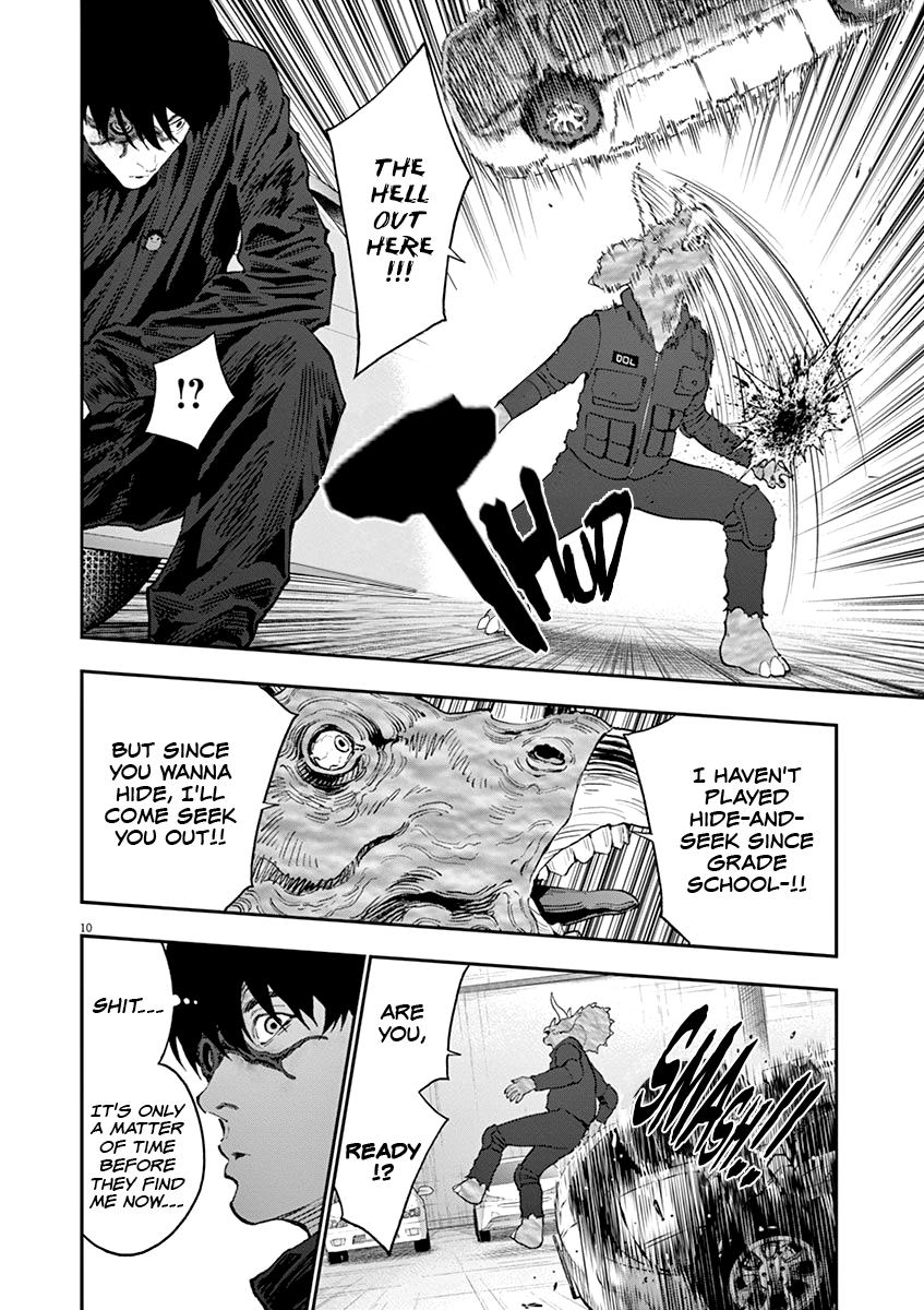 Read Jagaaan en Manga Online