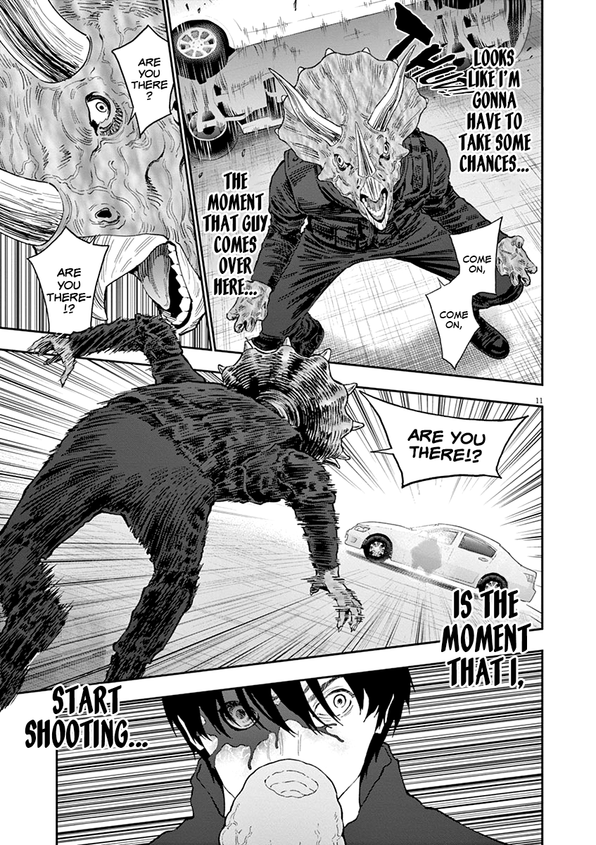 Read Jagaaan en Manga Online