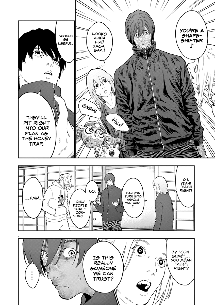 Read Jagaaan en Manga Online