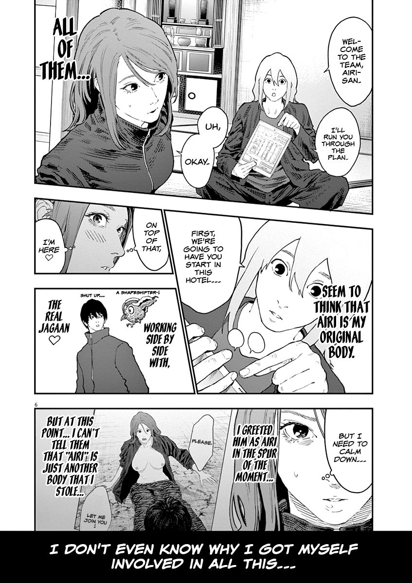 Read Jagaaan en Manga Online