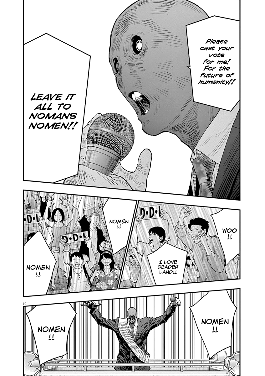 Read Jagaaan en Manga Online