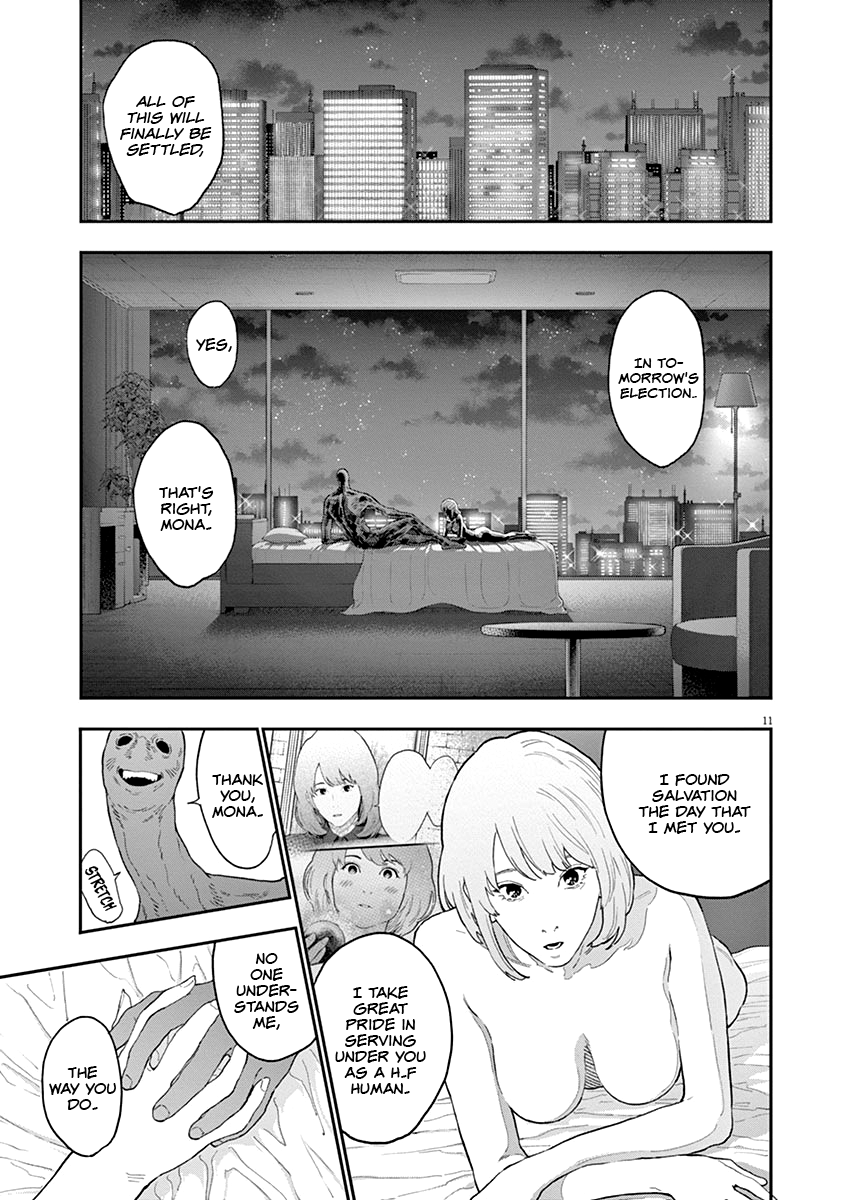 Read Jagaaan en Manga Online