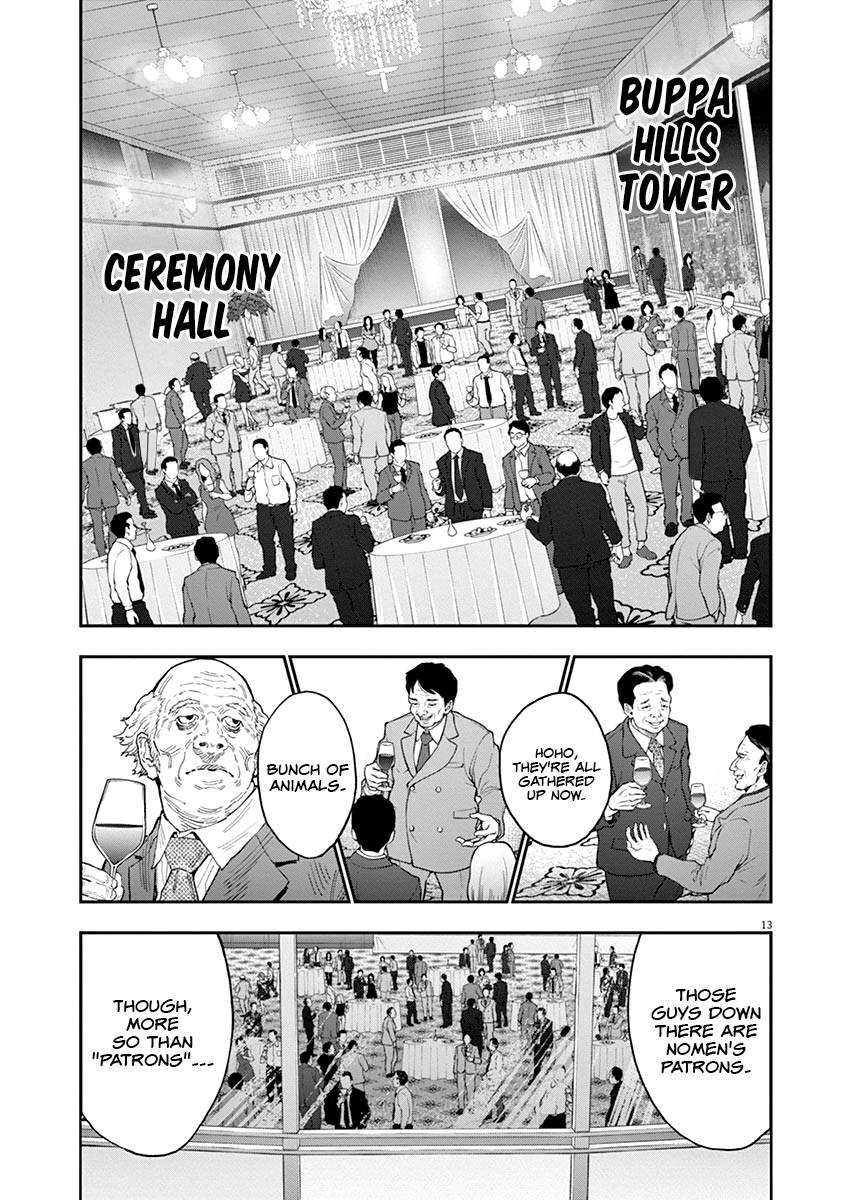 Read Jagaaan en Manga Online