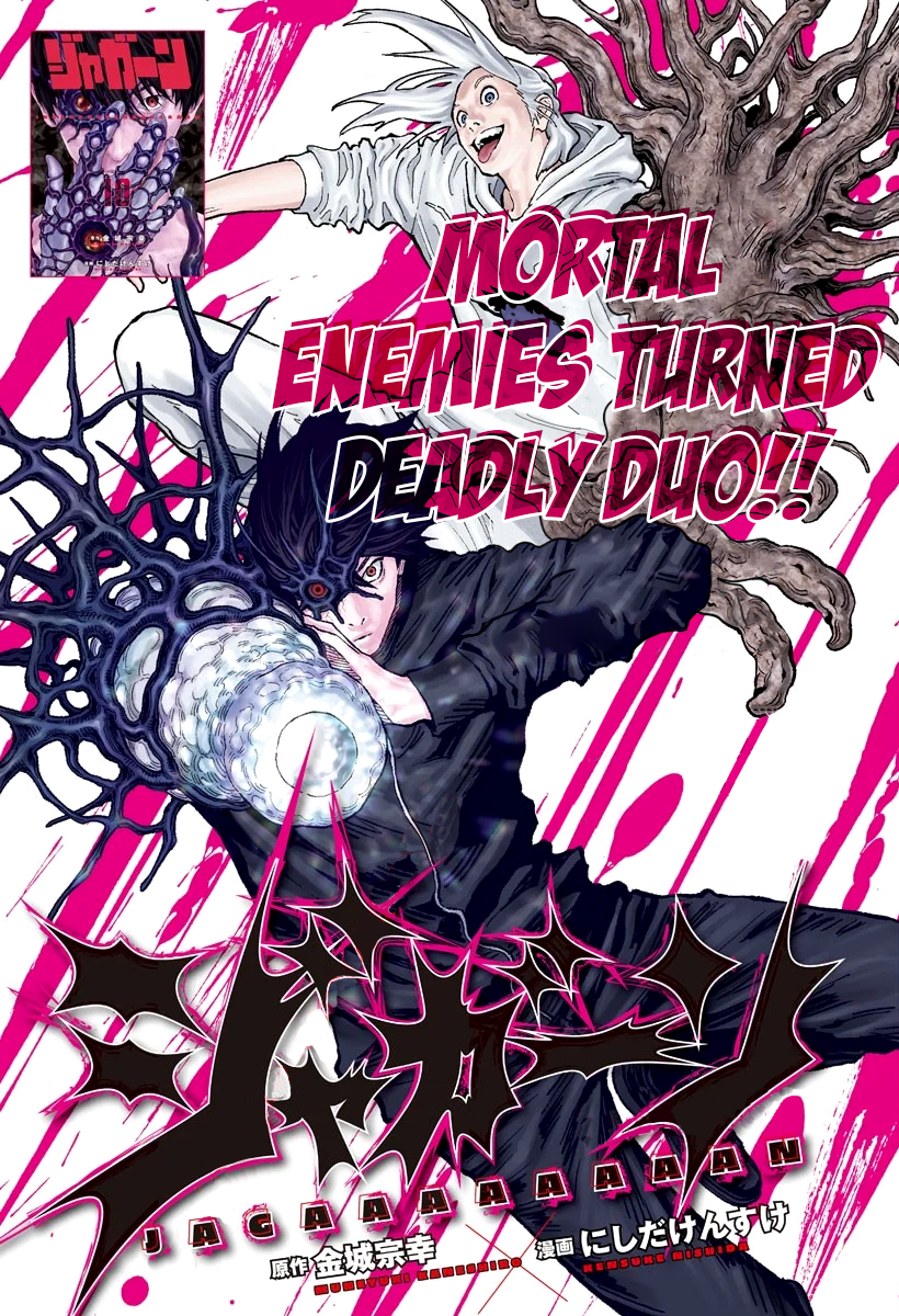 Read Jagaaan en Manga Online