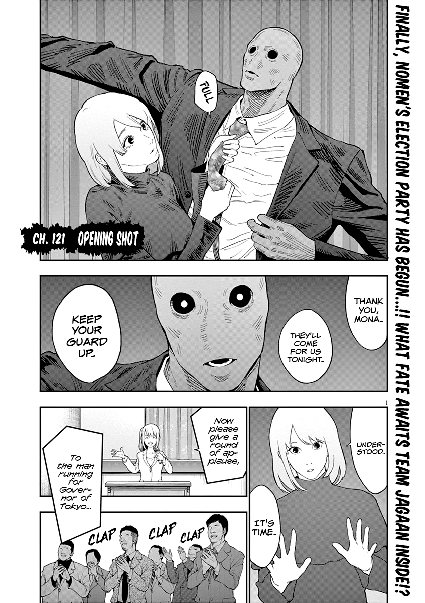 Read Jagaaan en Manga Online