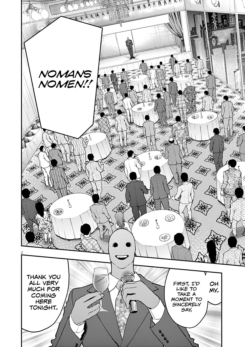 Read Jagaaan en Manga Online