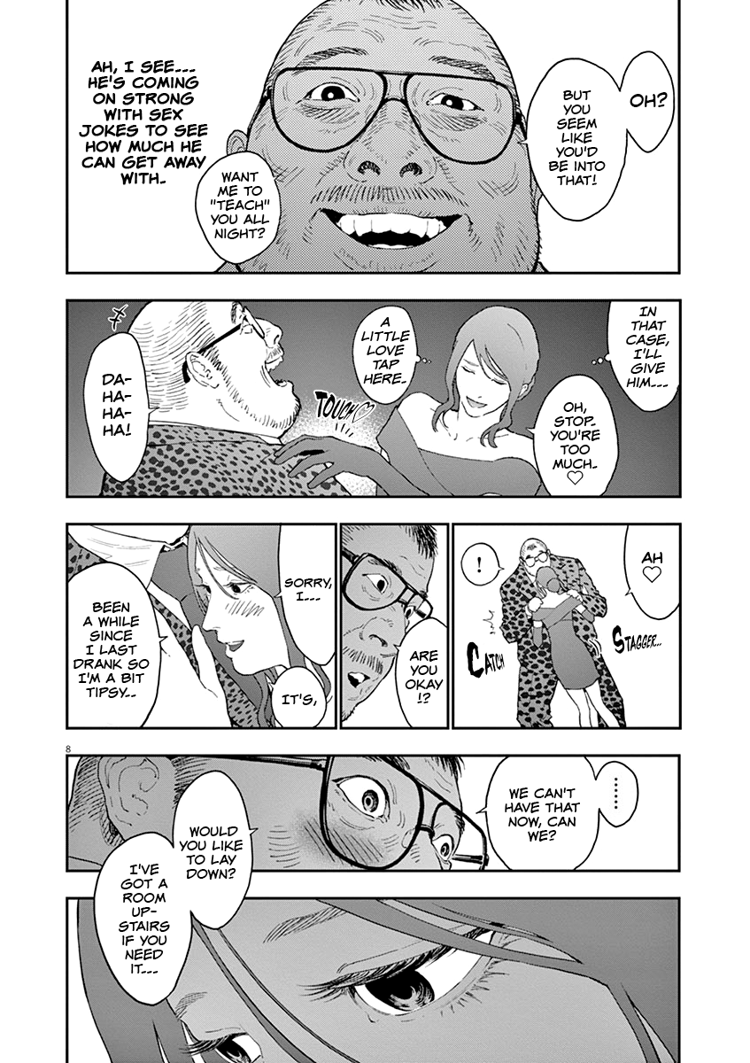 Read Jagaaan en Manga Online