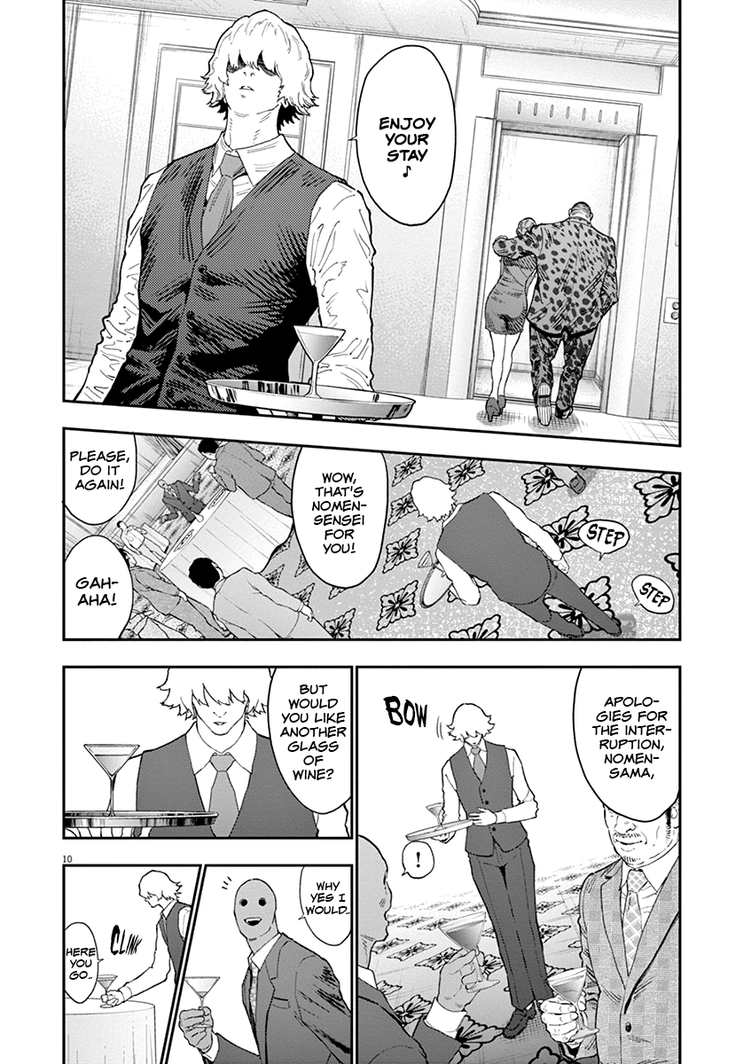 Read Jagaaan en Manga Online