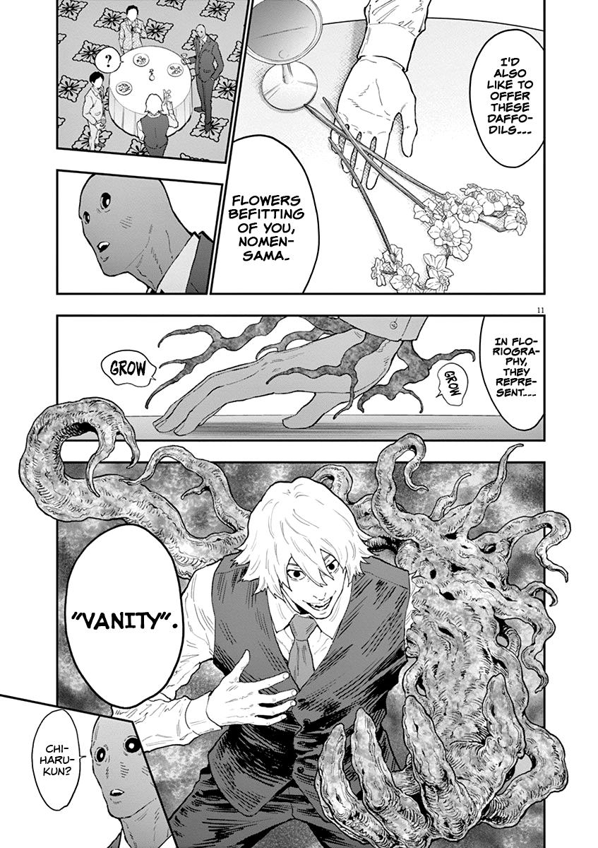 Read Jagaaan en Manga Online