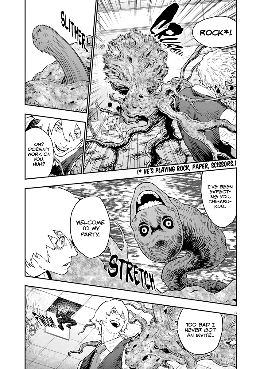 Read Jagaaan en Manga Online