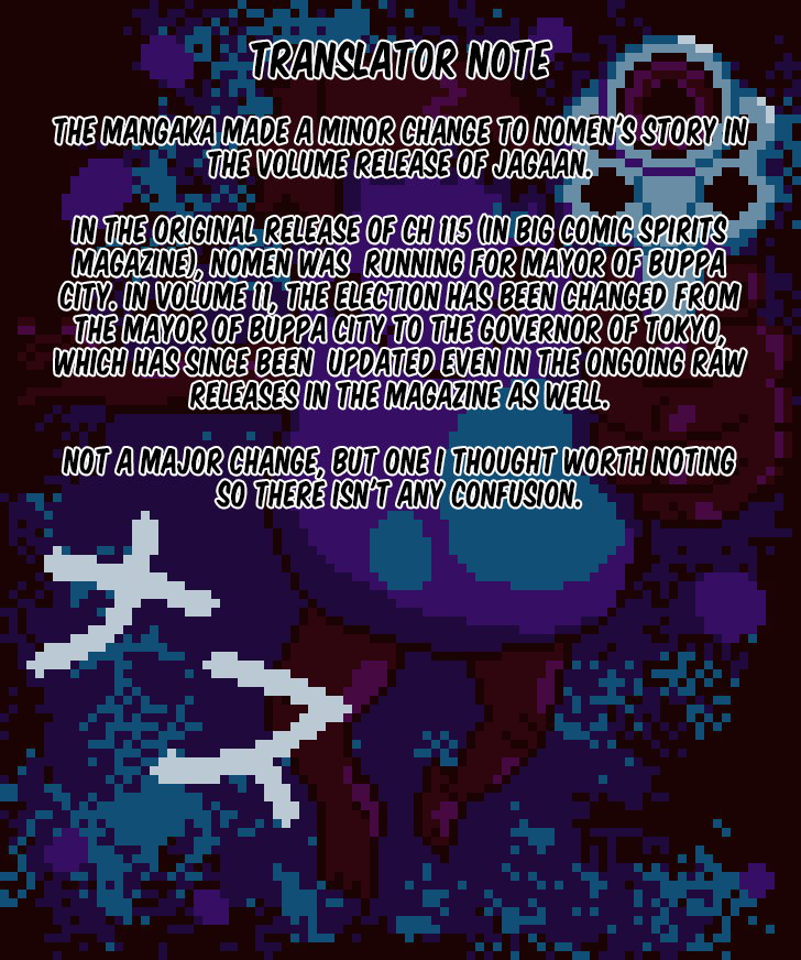 Read Jagaaan en Manga Online