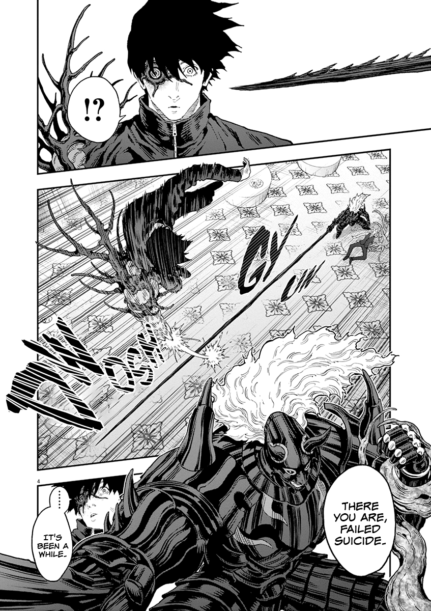 Read Jagaaan en Manga Online