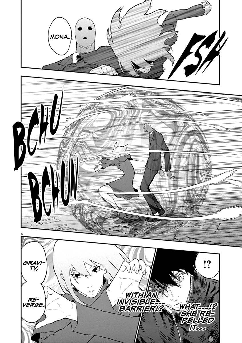 Read Jagaaan en Manga Online