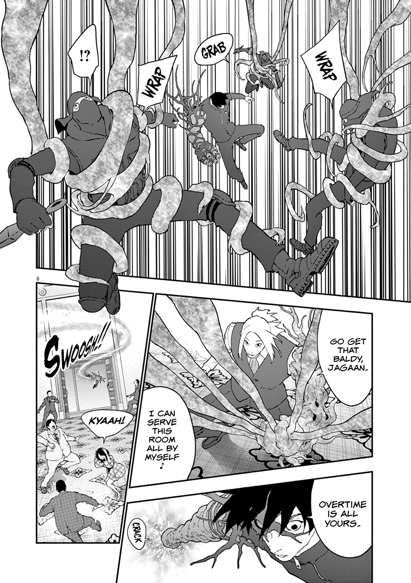 Read Jagaaan en Manga Online