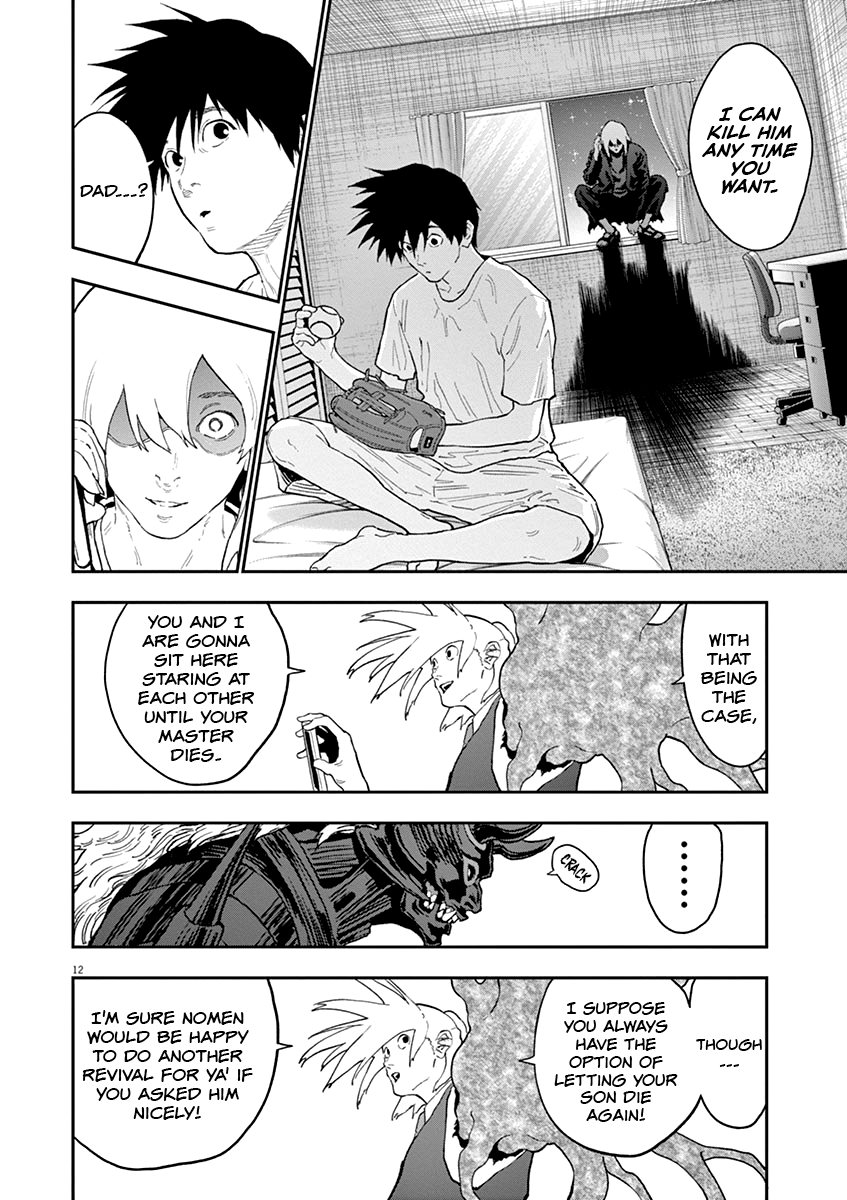 Read Jagaaan en Manga Online