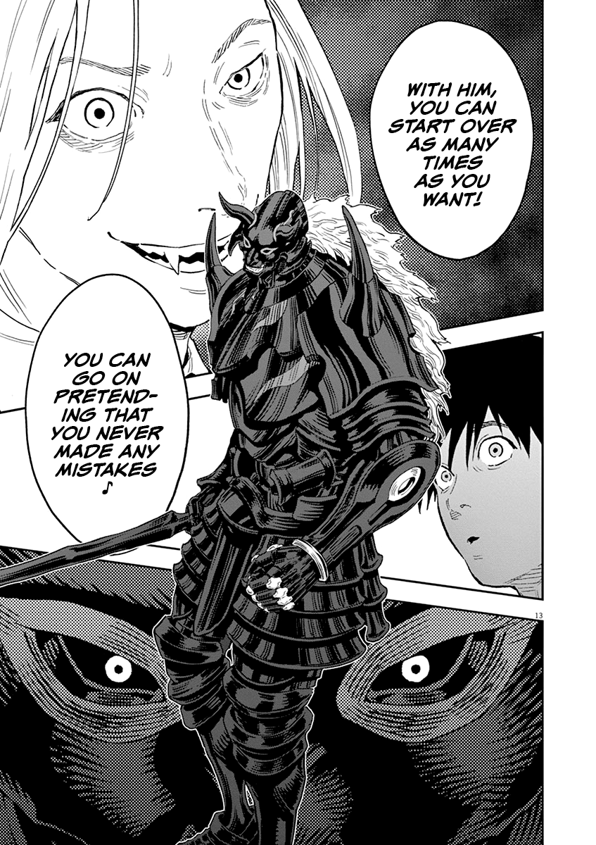 Read Jagaaan en Manga Online