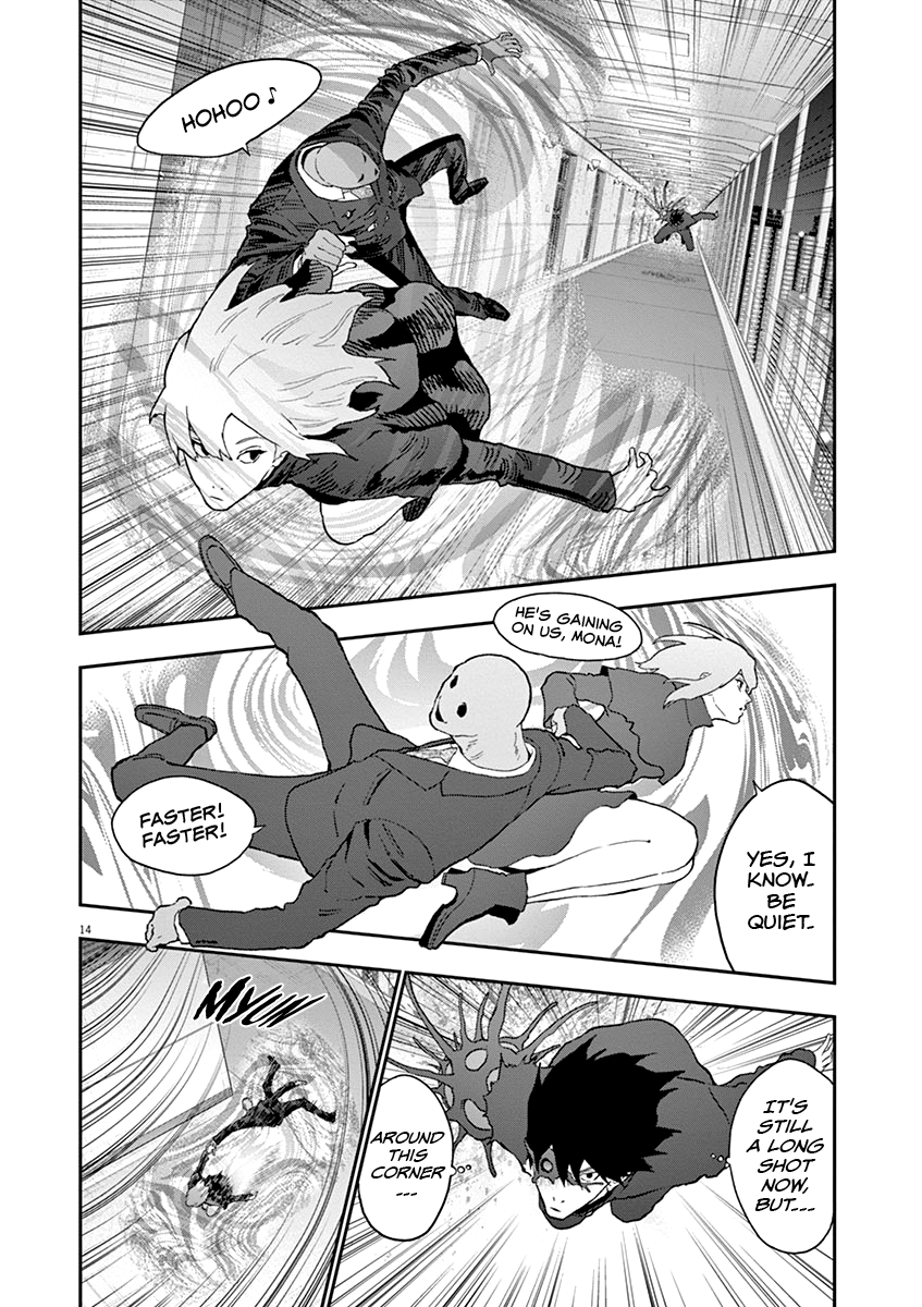 Read Jagaaan en Manga Online