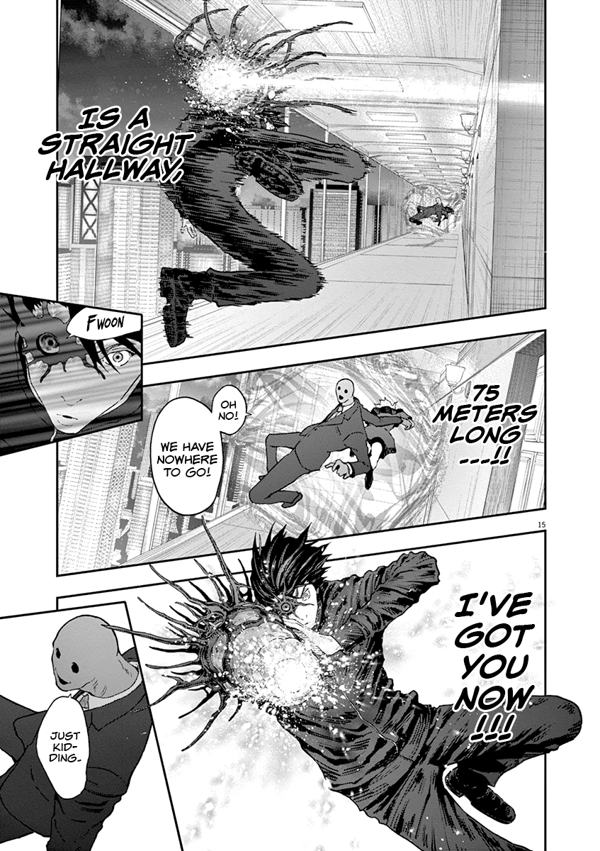 Read Jagaaan en Manga Online