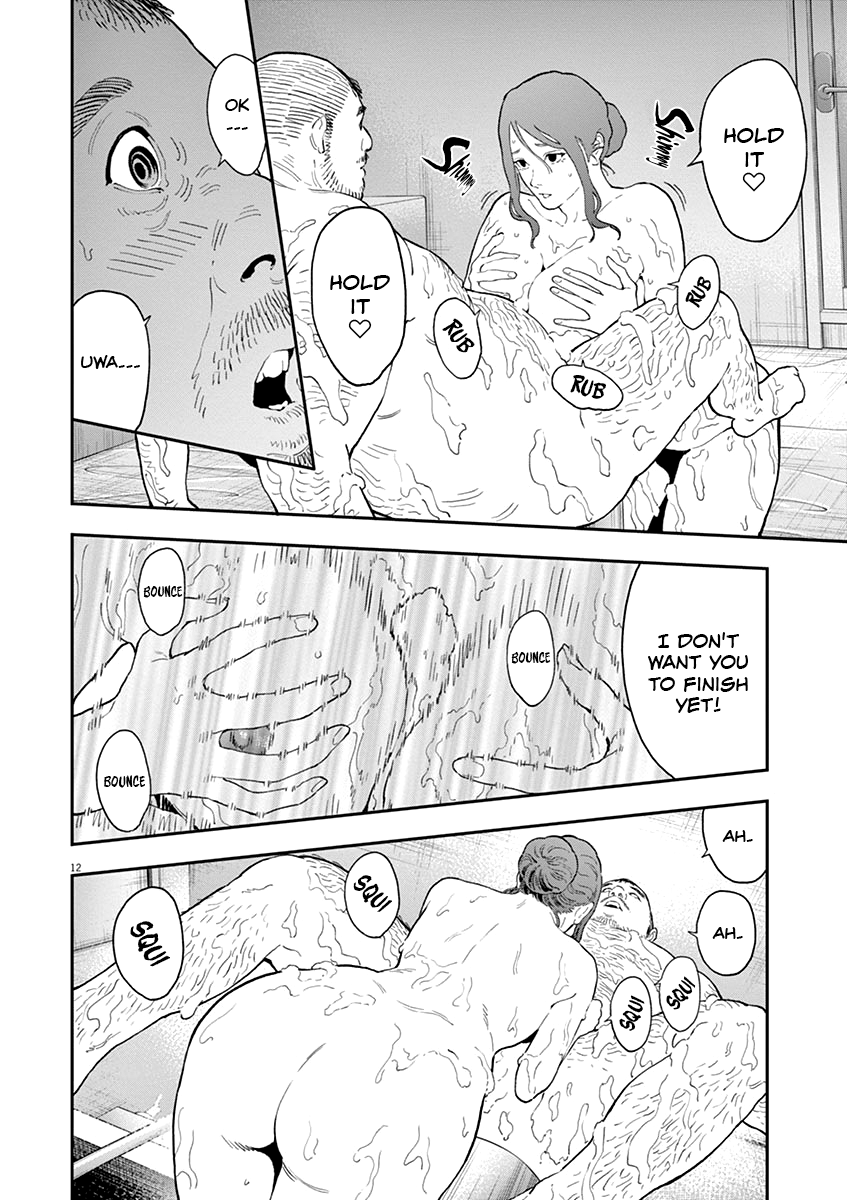 Read Jagaaan en Manga Online