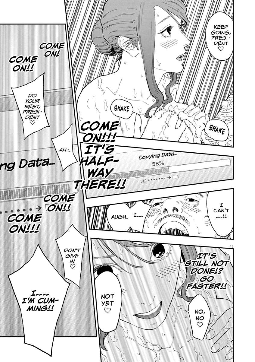 Read Jagaaan en Manga Online