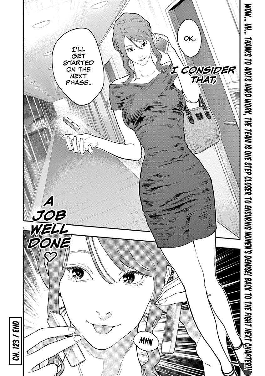 Read Jagaaan en Manga Online