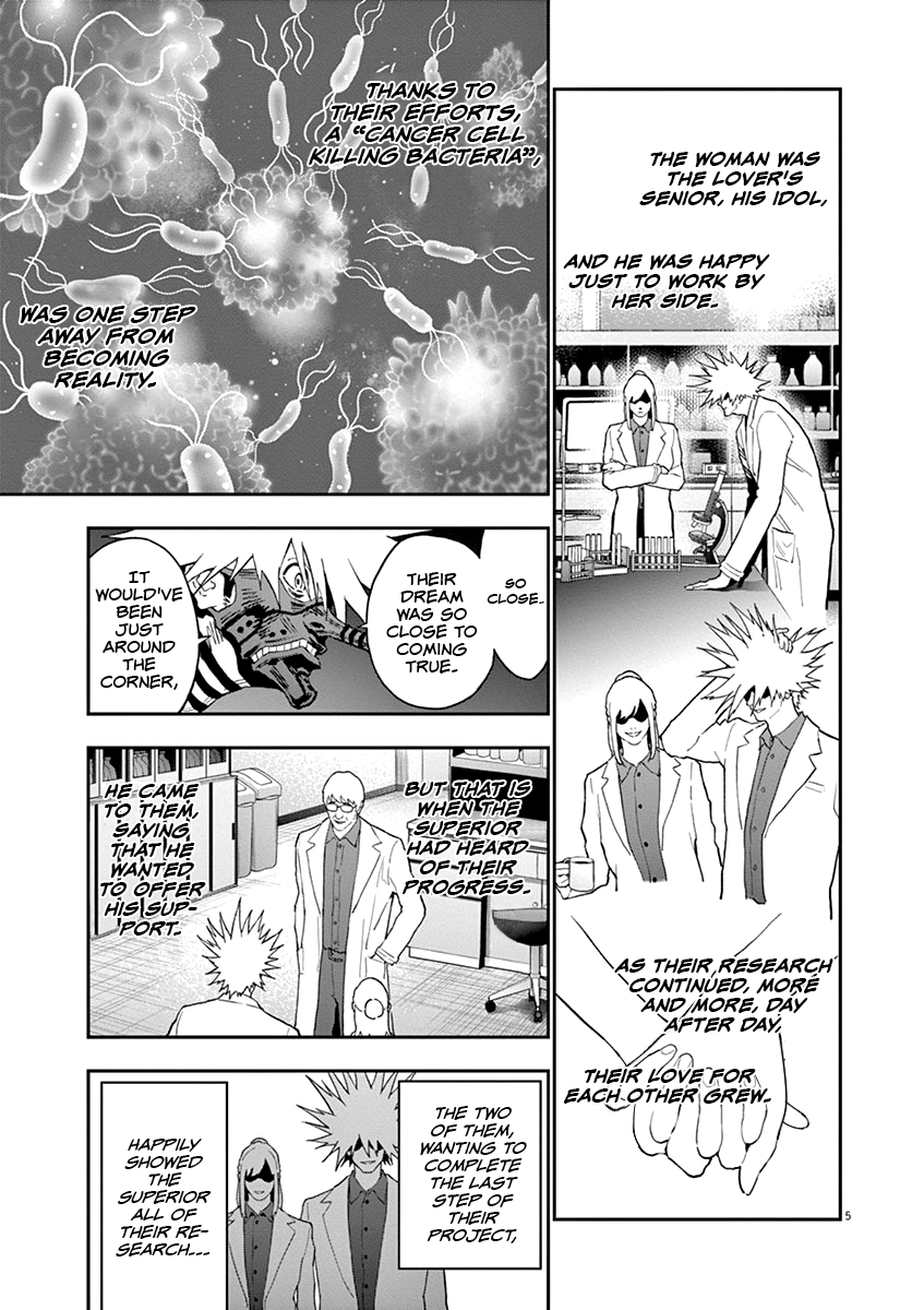 Read Jagaaan en Manga Online