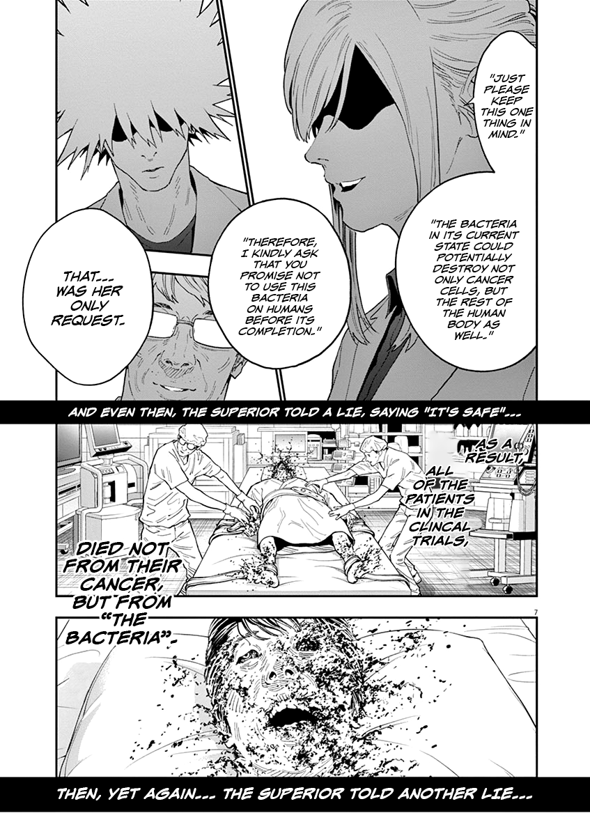 Read Jagaaan en Manga Online