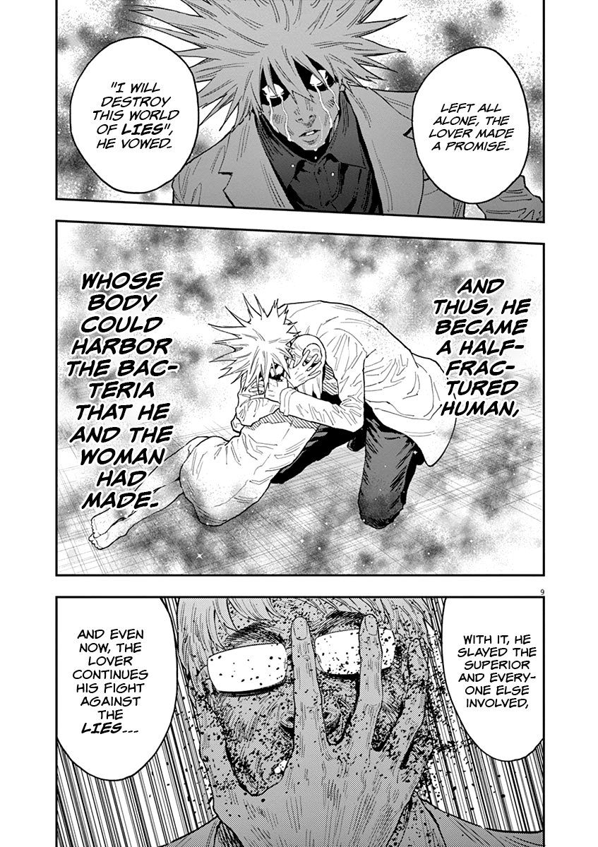 Read Jagaaan en Manga Online