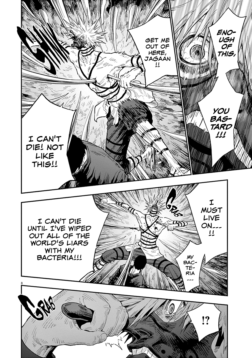 Read Jagaaan en Manga Online