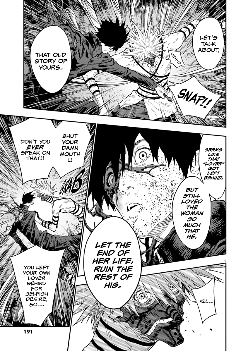 Read Jagaaan en Manga Online