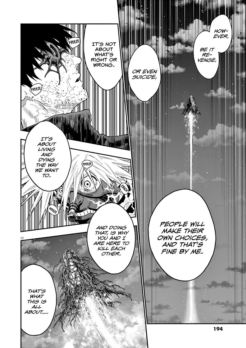 Read Jagaaan en Manga Online