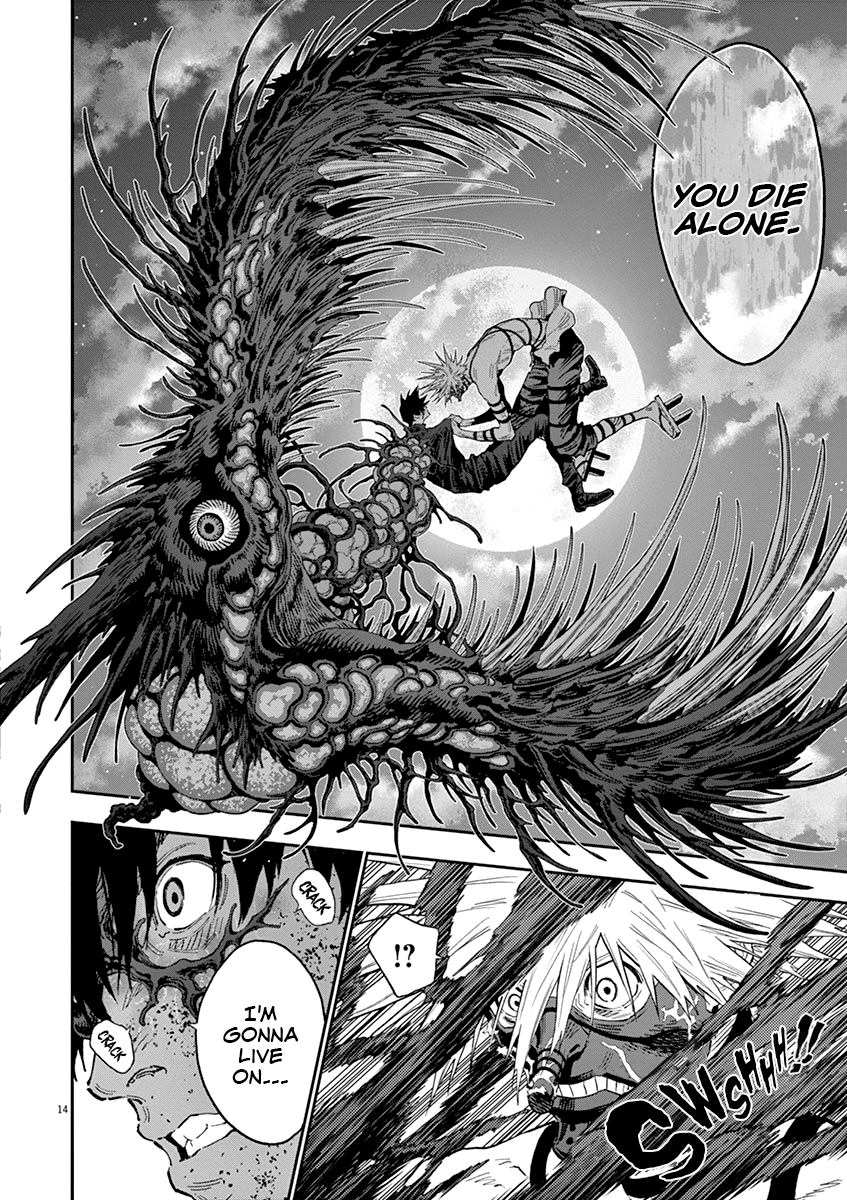 Read Jagaaan en Manga Online