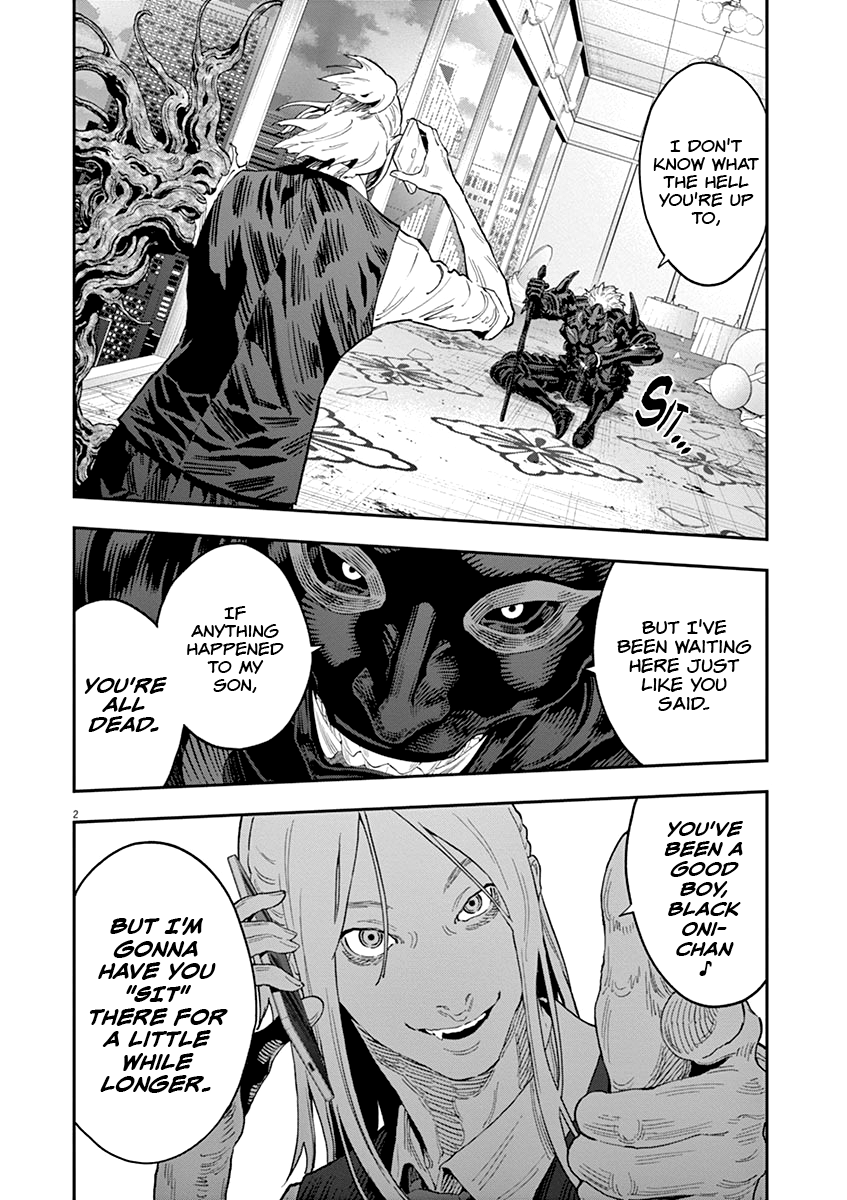 Read Jagaaan en Manga Online