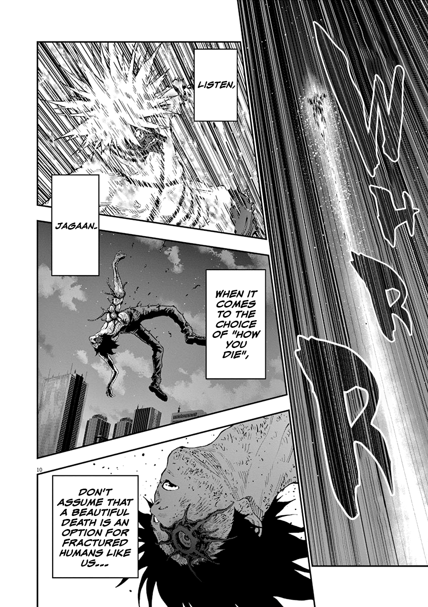 Read Jagaaan en Manga Online