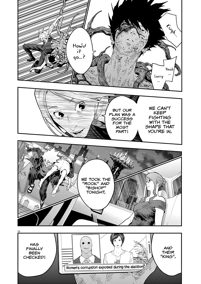 Read Jagaaan en Manga Online