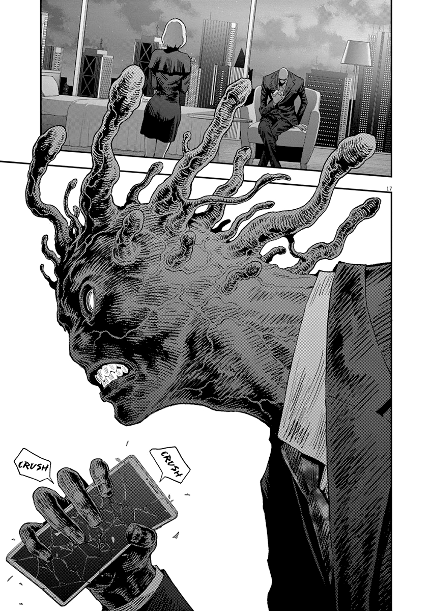 Read Jagaaan en Manga Online