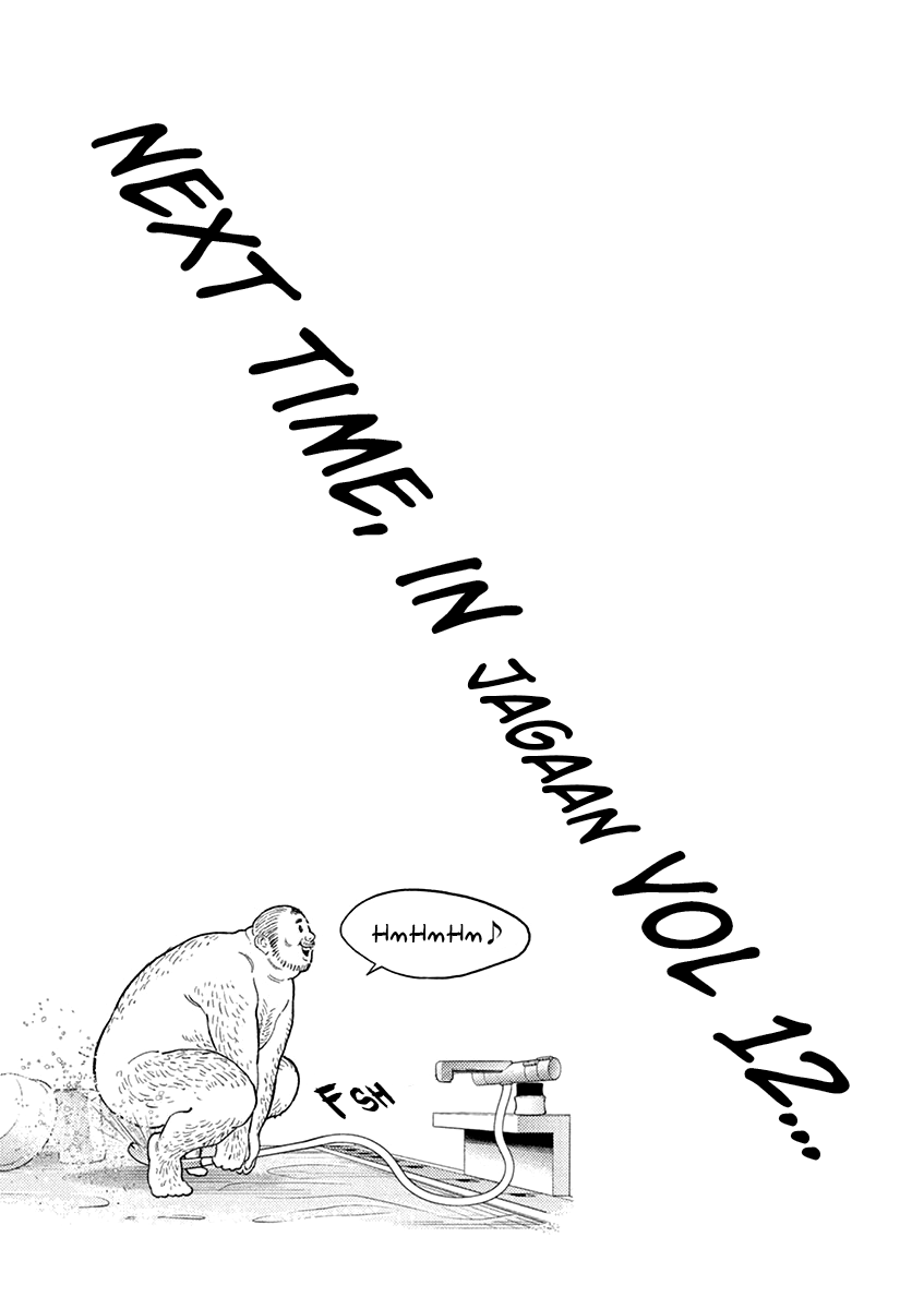 Read Jagaaan en Manga Online