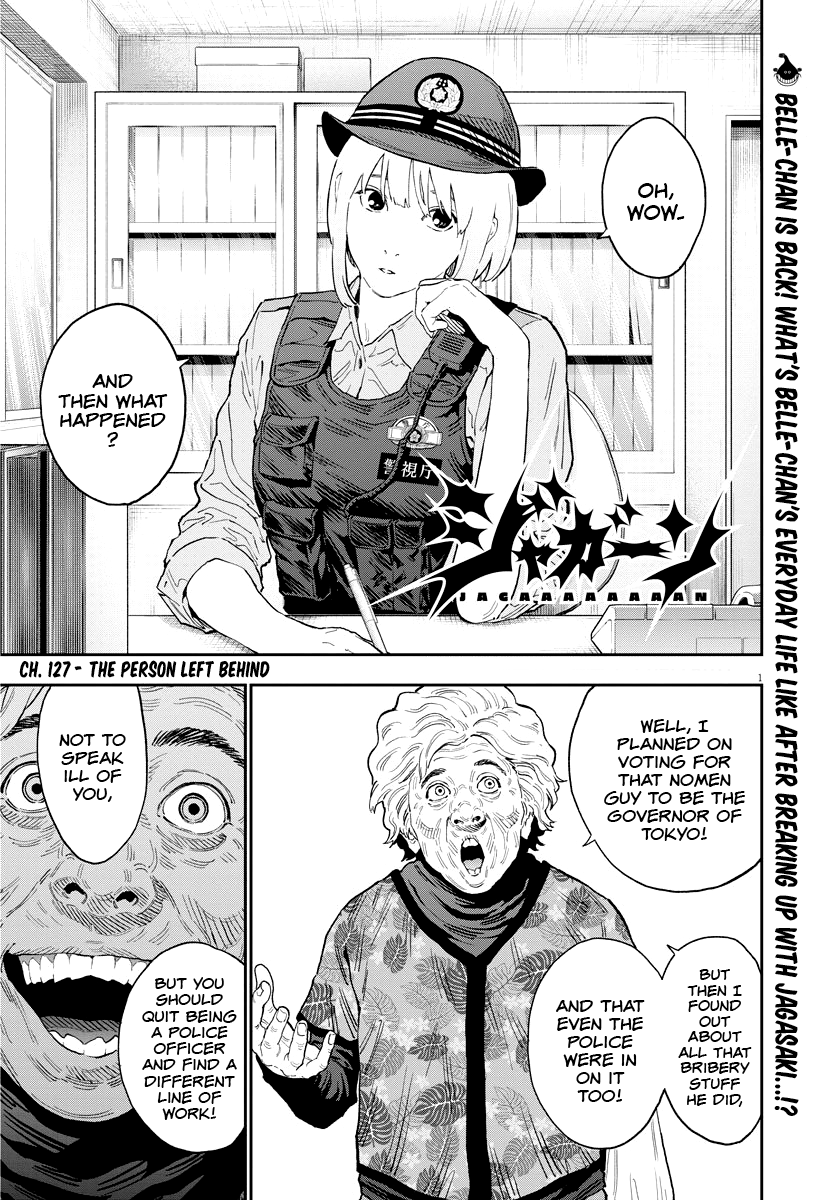 Read Jagaaan en Manga Online