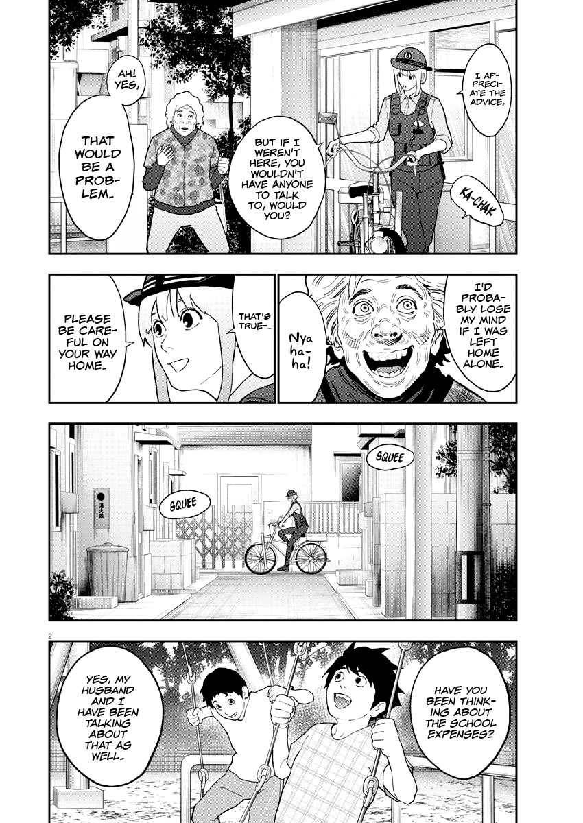 Read Jagaaan en Manga Online