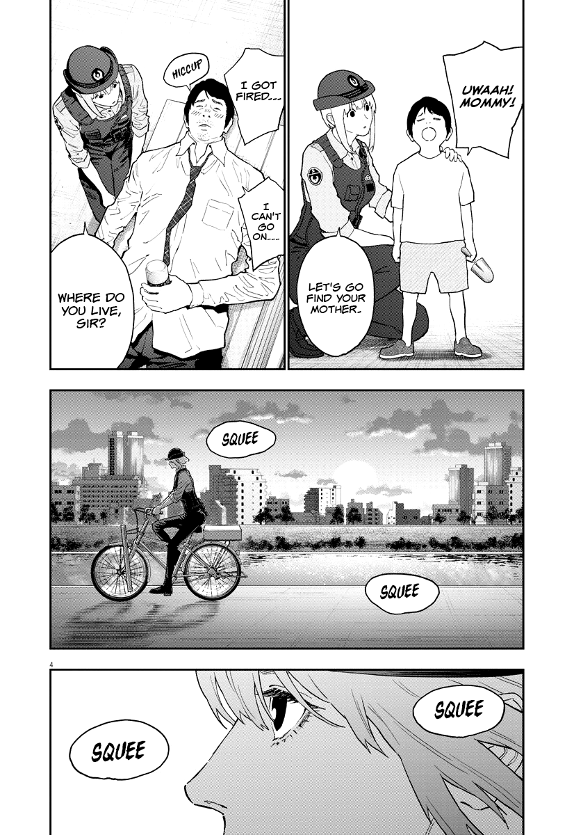 Read Jagaaan en Manga Online