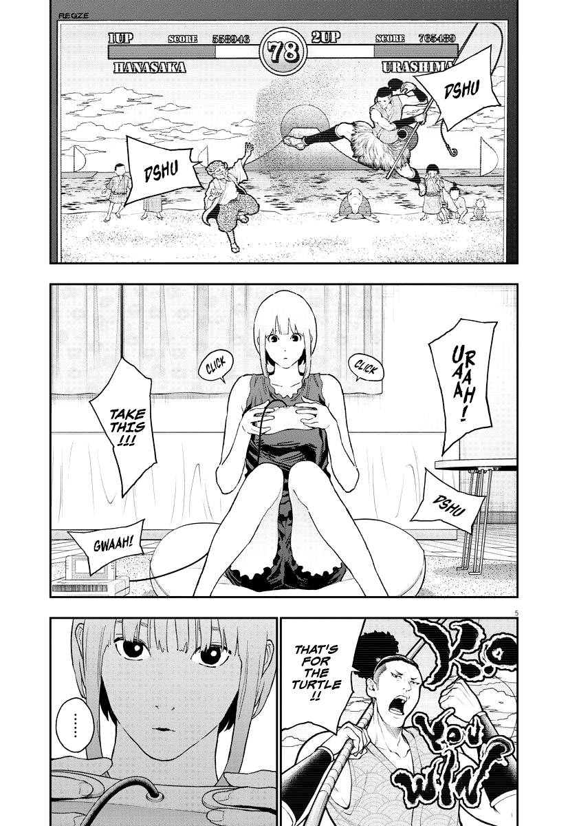 Read Jagaaan en Manga Online