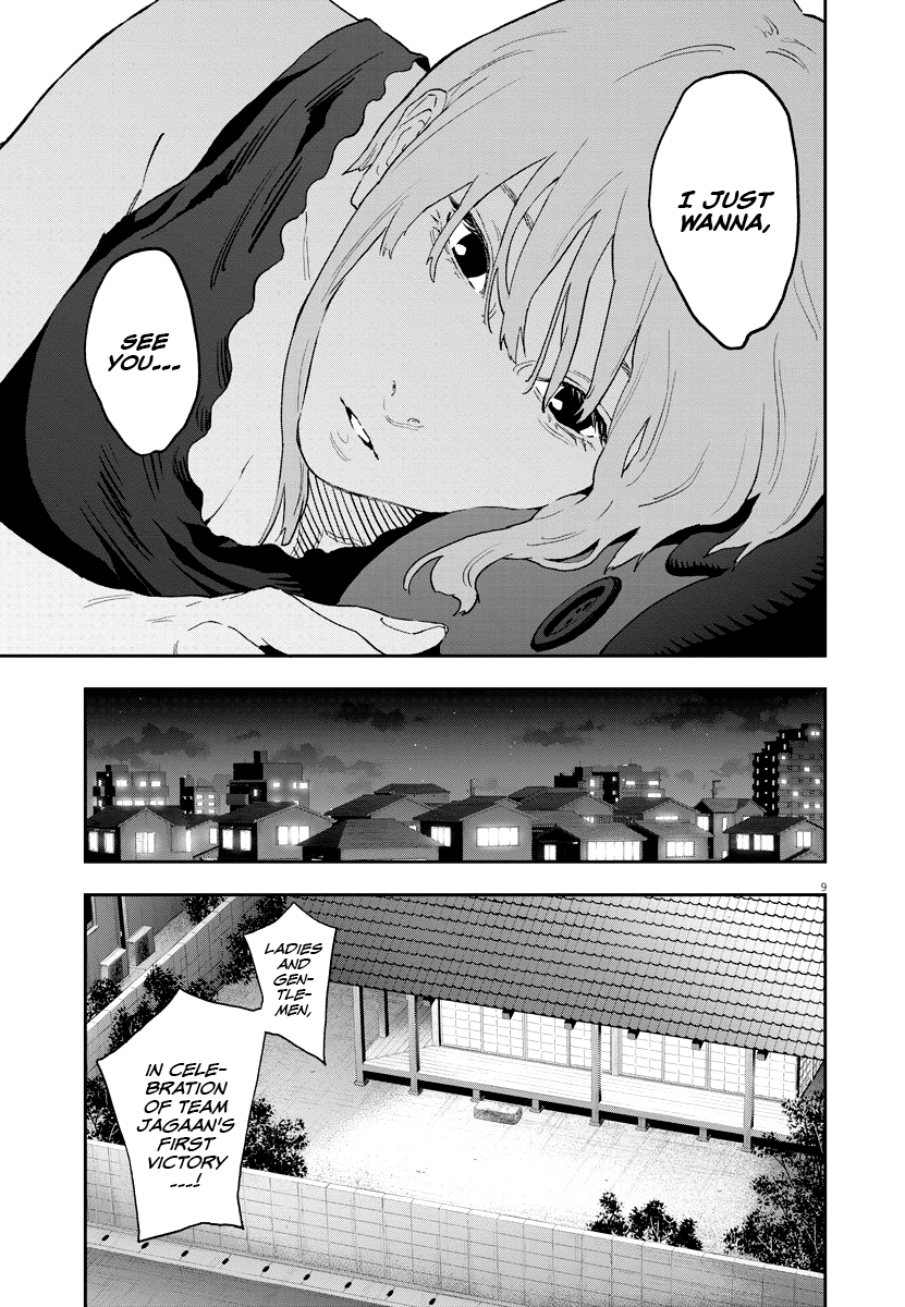 Read Jagaaan en Manga Online