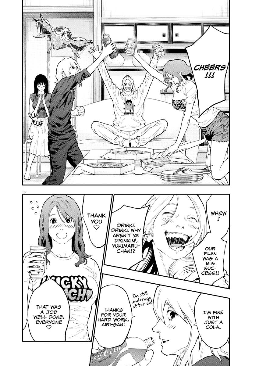 Read Jagaaan en Manga Online