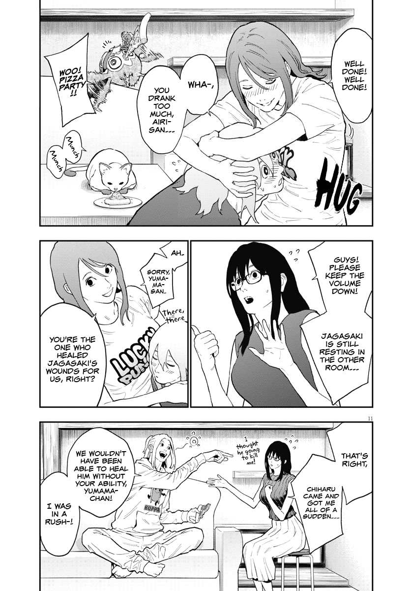 Read Jagaaan en Manga Online