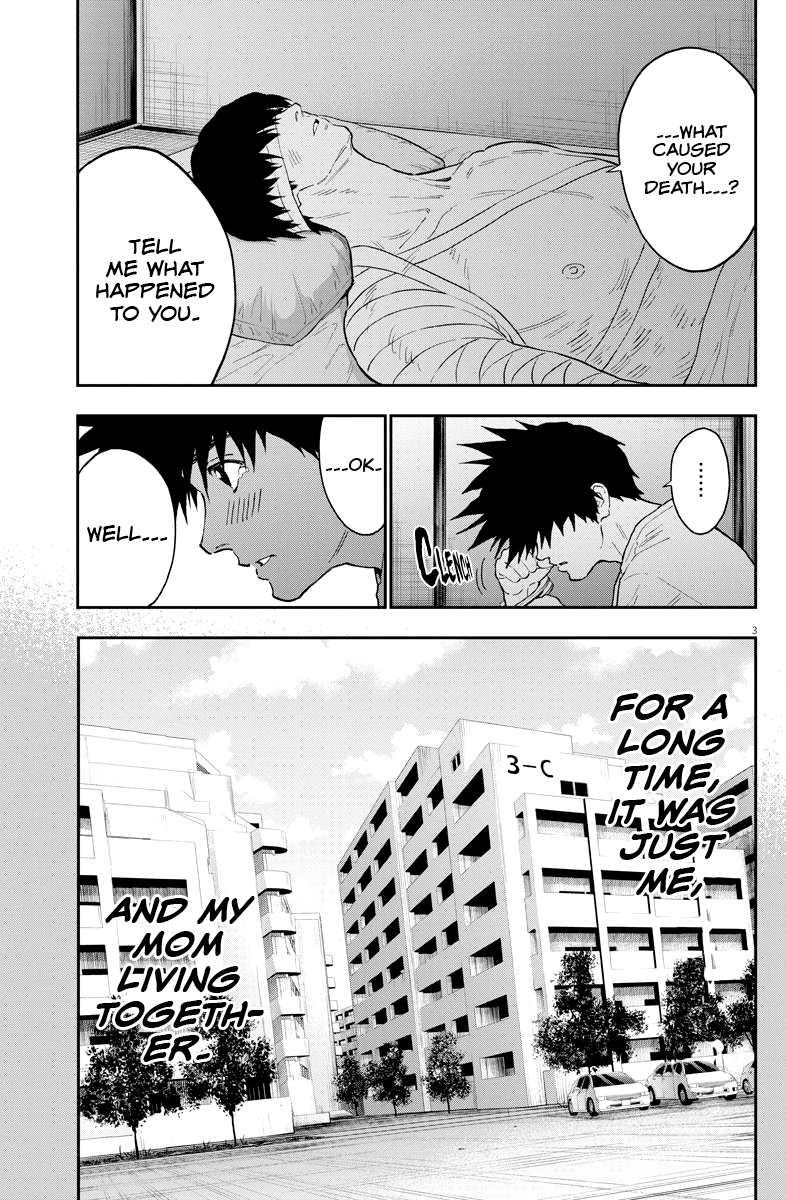 Read Jagaaan en Manga Online