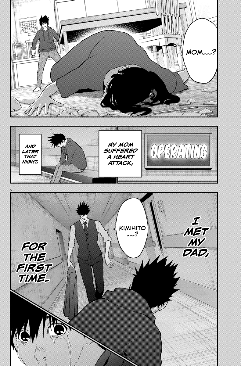 Read Jagaaan en Manga Online